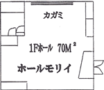 ホール見取り図